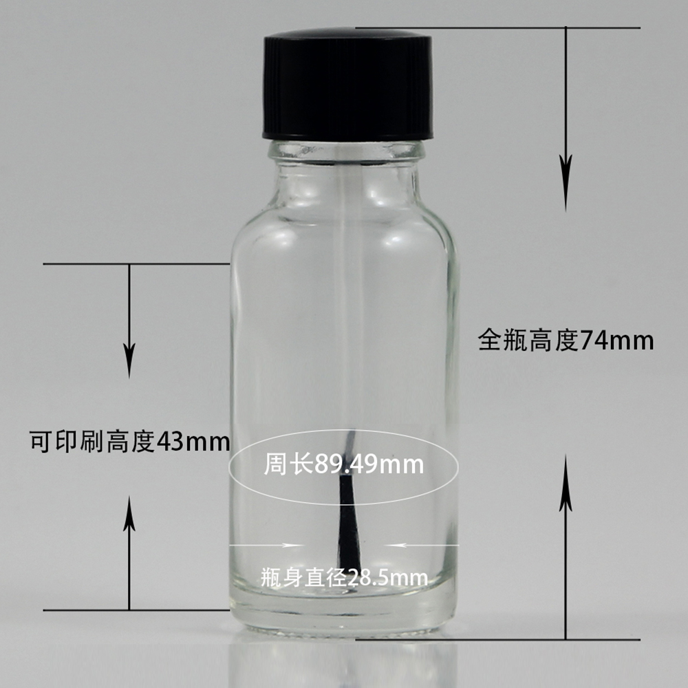 empty nail polish glass bottle with brush cap 5ml 10ml 15ml 20ml 30ml 50ml