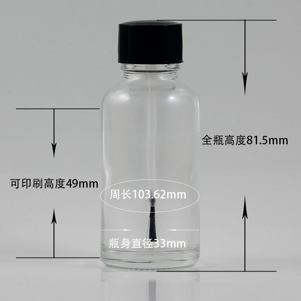 empty nail polish glass bottle with brush cap 5ml 10ml 15ml 20ml 30ml 50ml