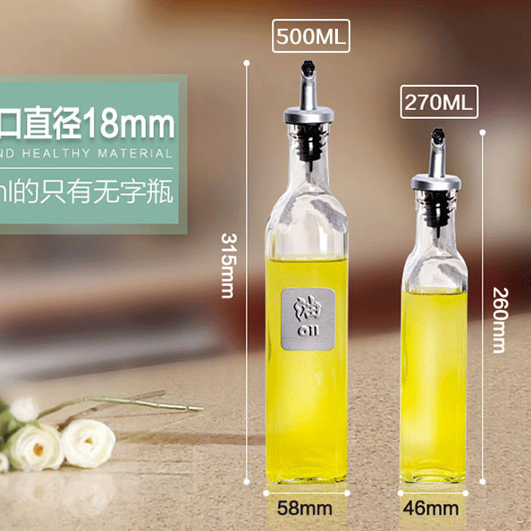 environment friendly kitchenware reusable lead free cooking oil glass bottle for essential oil