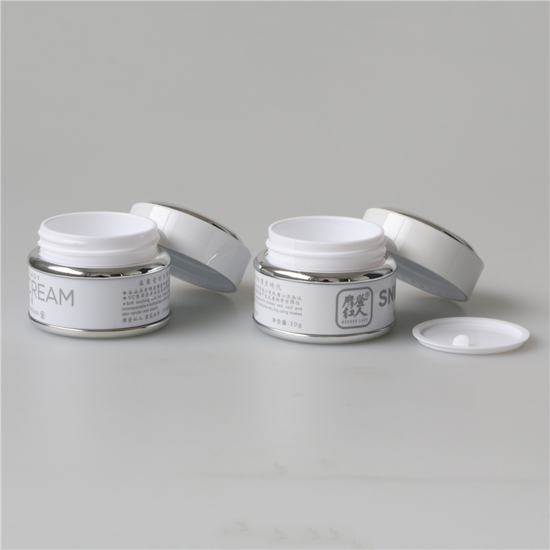 eye cream container 1 oz round shape white plastic cosmetic cream jar