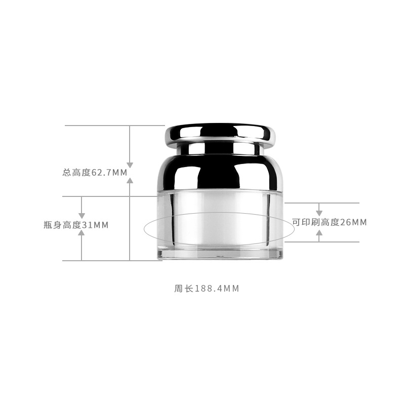 face cream jars empty face cream jars acrylic face cream jar luxury