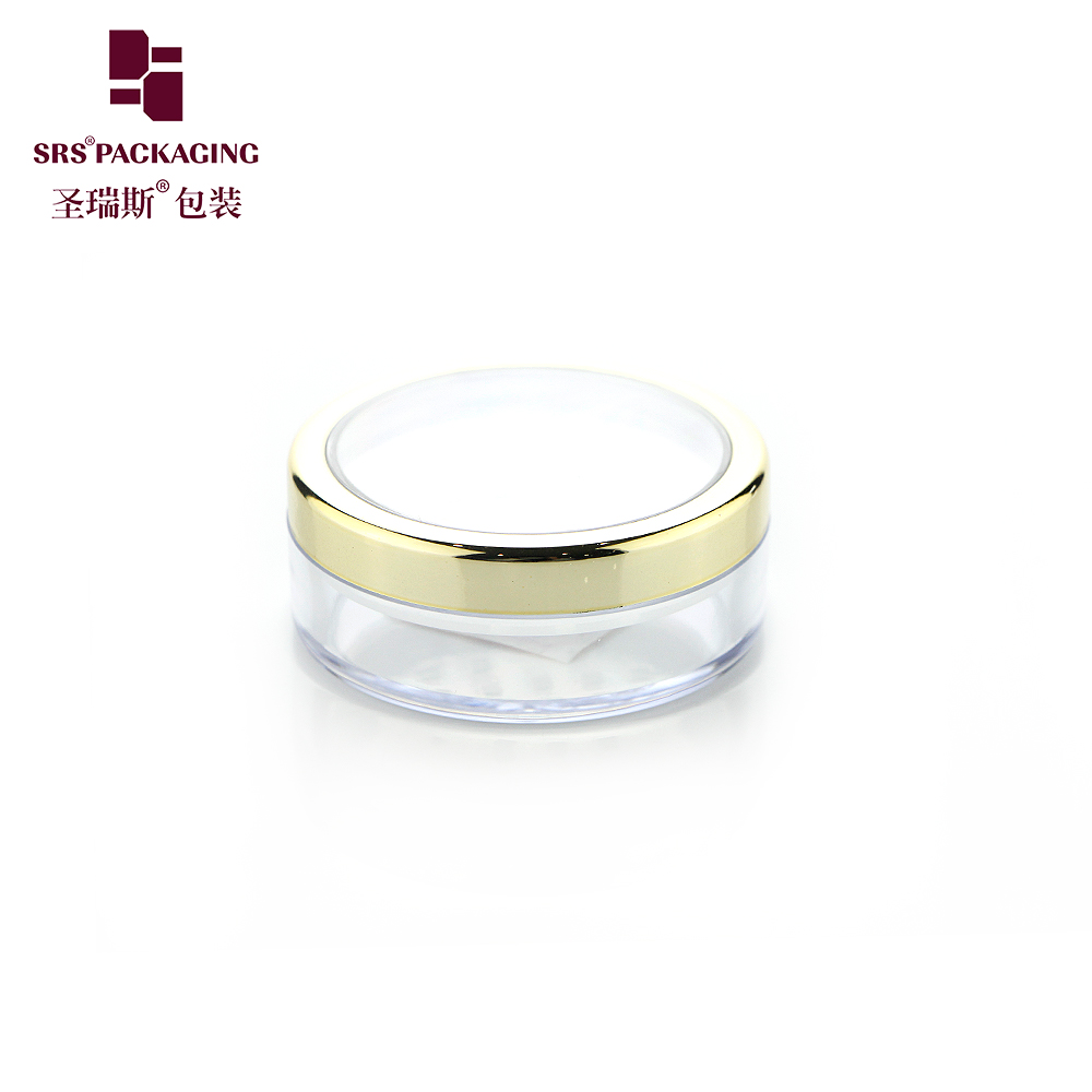 factory best selling empty acrylic cream container 10g 15g 50g cosmetic loose powder transparent jar