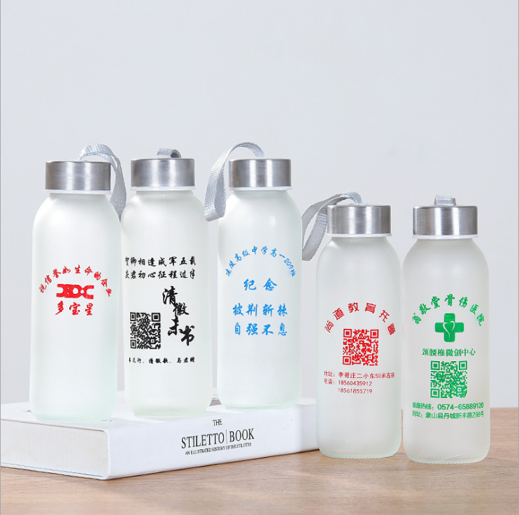 factory direct sale BPA free stainless steel cap 500ml glass water bottle