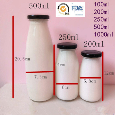 factory direct sale customizable BPA free metal cap 200ml 250ml 500ml 1000ml Glass milk bottle with lids
