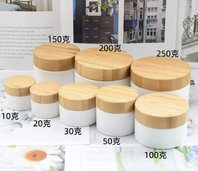 fast delivery Eco-friendly Natural 10g 20g 30g 50g 100g 150g 200g 250g 8oz bamboo plastic Cream Jar cosmetic jar
