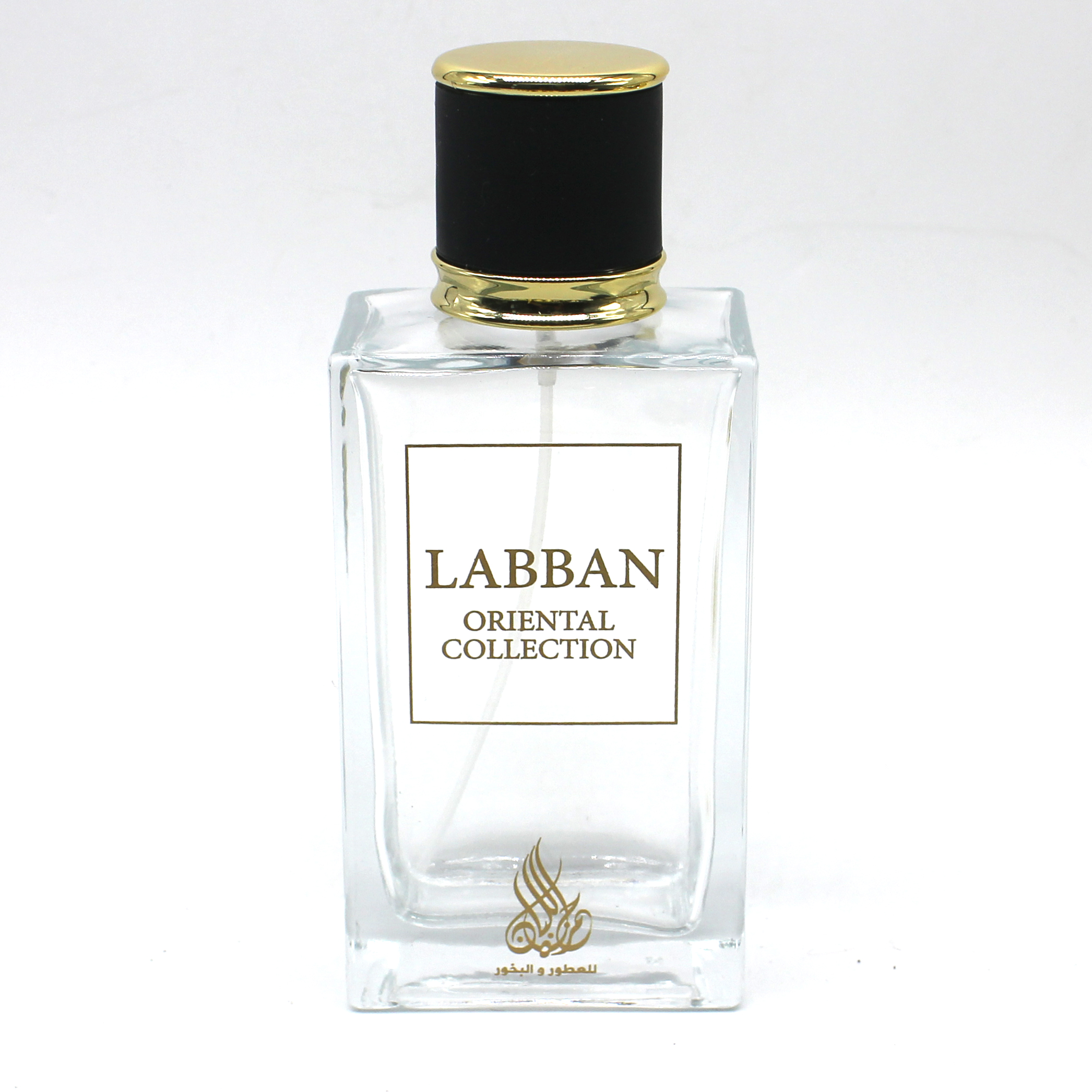 flat square glass perfume bottles personal care use glass bottle