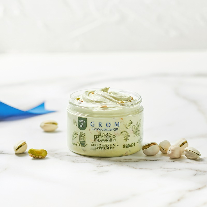 food grade PET tea candy container transparent ice cream cup food jar storage plastic