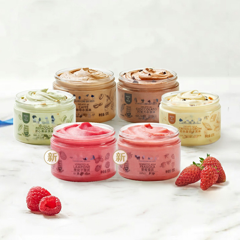 food grade container clear transparent round pet plastic ice cream jar with screw top lids