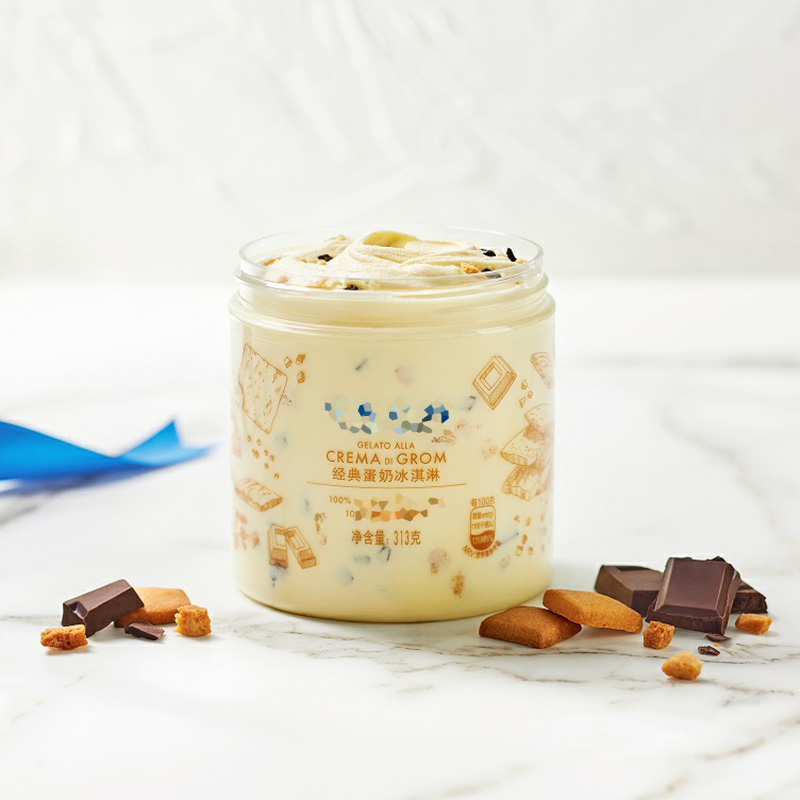 food grade plastic container transparent ice cream cup jar with lids and logo printing