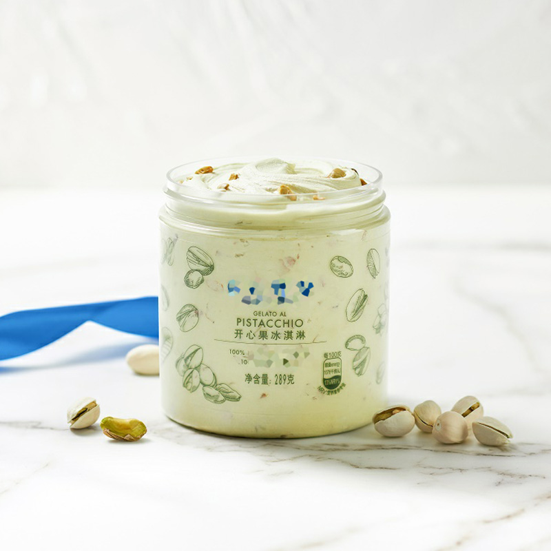 food grade plastic container transparent ice cream cup jar with lids and logo printing