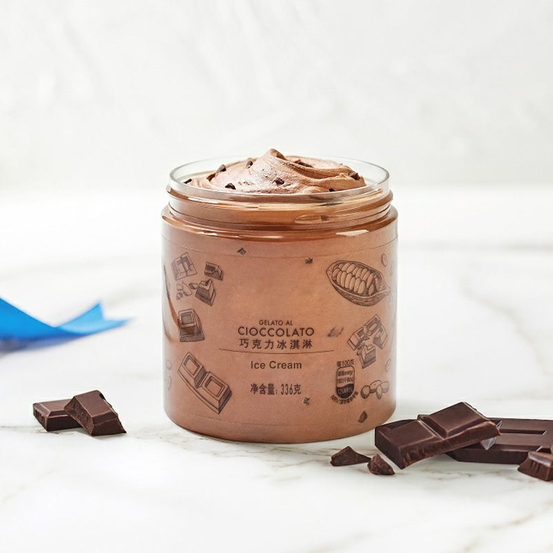 food grade plastic container transparent ice cream cup jar with lids and logo printing