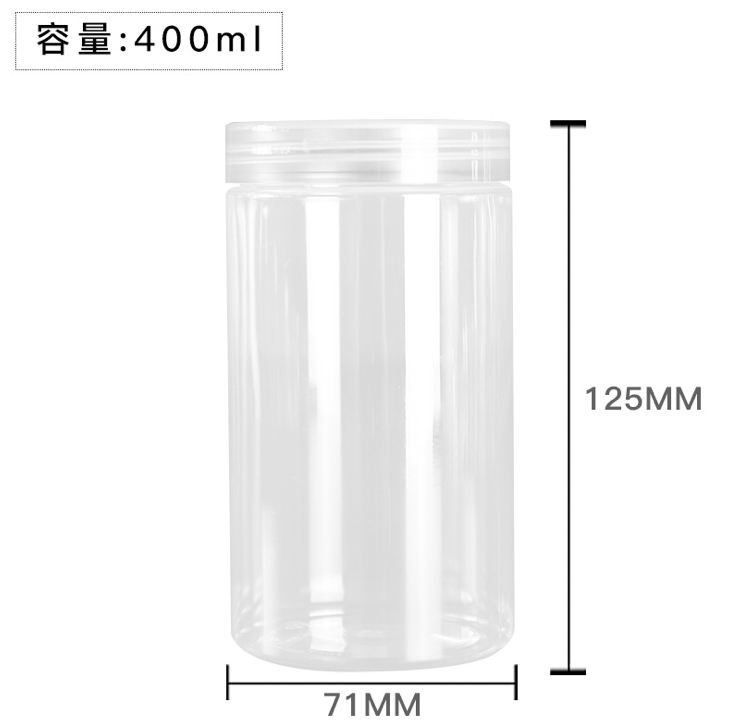 free kitchen set cookie food coffee yogurt packing container 350ml 500ml pet plastic jars