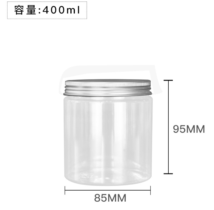 free kitchen set cookie food coffee yogurt packing container 350ml 500ml pet plastic jars