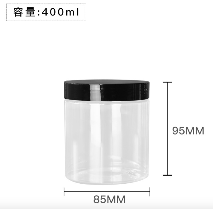 free kitchen set cookie food coffee yogurt packing container 350ml 500ml pet plastic jars