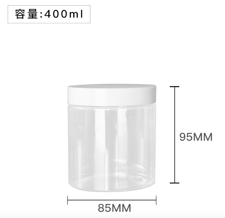free kitchen set cookie food coffee yogurt packing container 350ml 500ml pet plastic jars