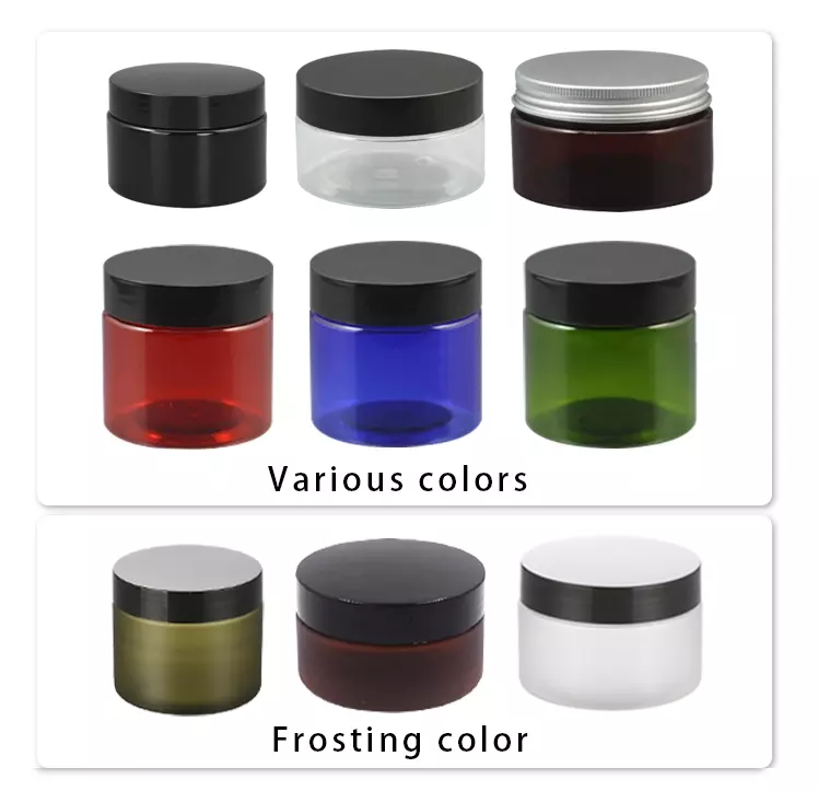 free samplecosmetic food packaging 100ml 150ml 200ml 250ml 300ml amber black pet plastic cosmetic cream jar with white black lid