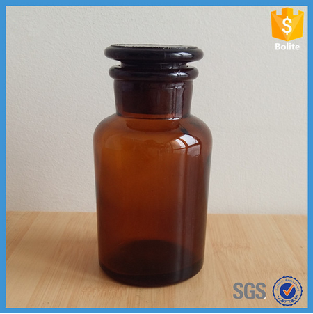 frosted amber candle glass jar Apothecary / Reagent Glass bottle