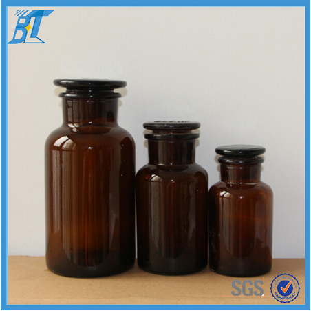 frosted amber candle glass jar Apothecary / Reagent Glass bottle