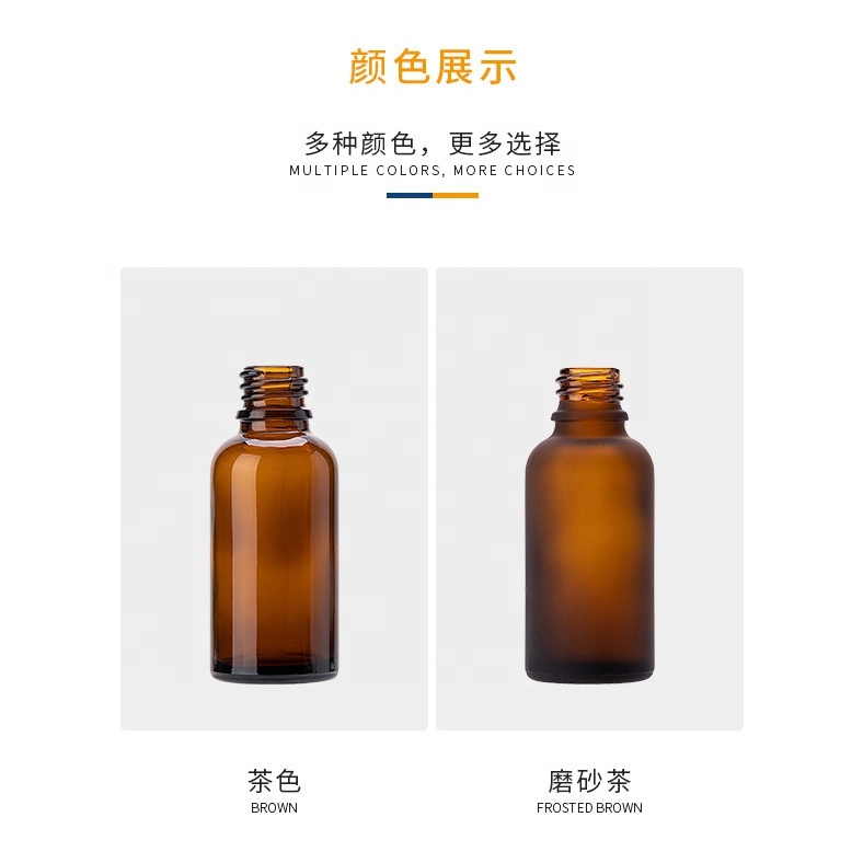 frosted amber glass dropper bottle 30ml bamboo dropper essential oil bottle 1 oz frosted brown glass bottles