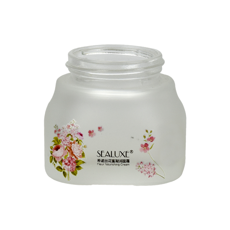 frosted glass jar cosmetic 50g custom applique cosmetic jar packaging square frosted cosmetic jar with plastic cap