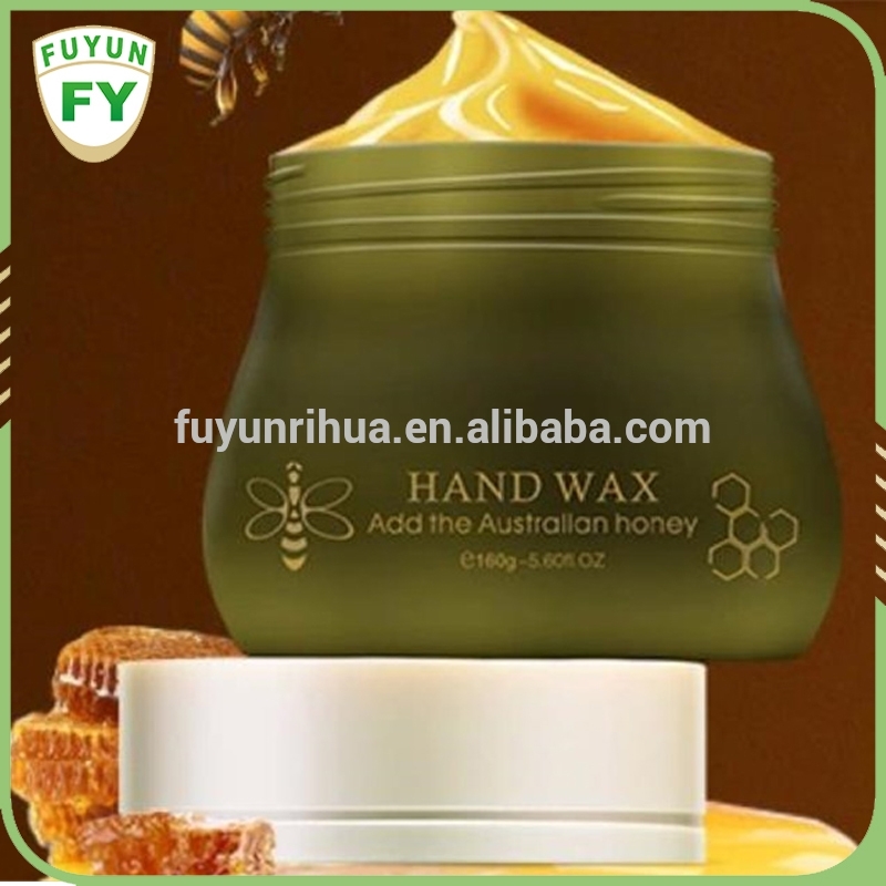 frosted green facial cream jar