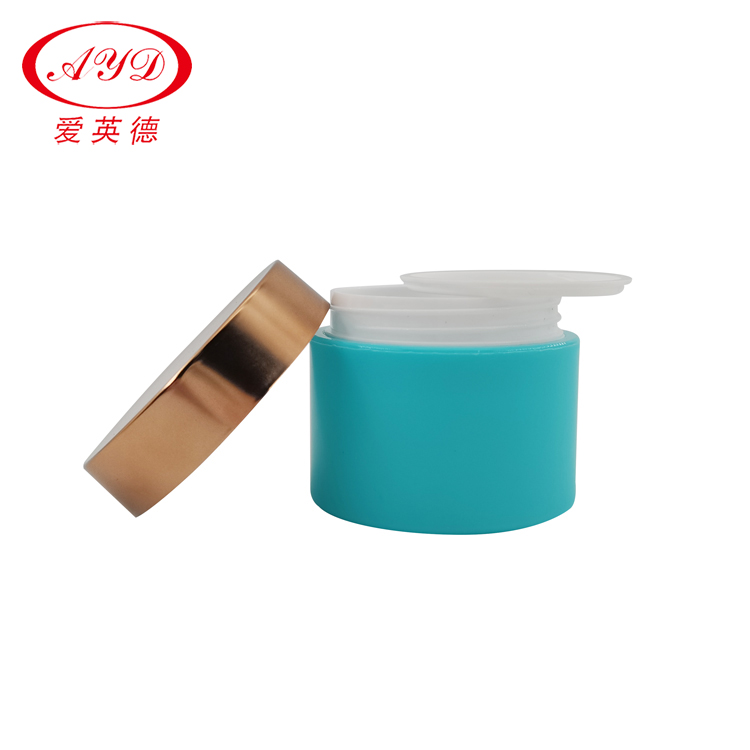 frosted jars plastic jar cosmetic bottle for beauty face cream
