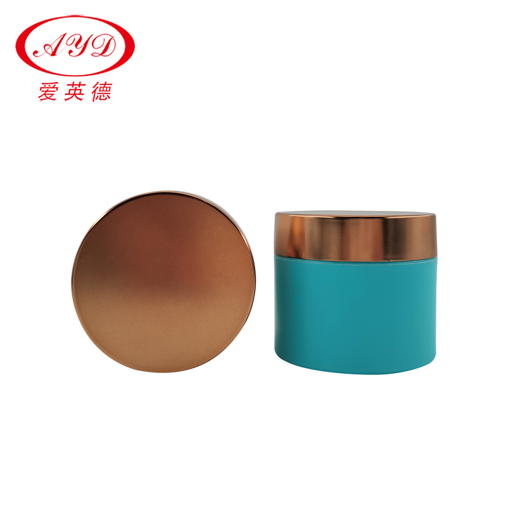 frosted jars plastic jar cosmetic bottle for beauty face cream