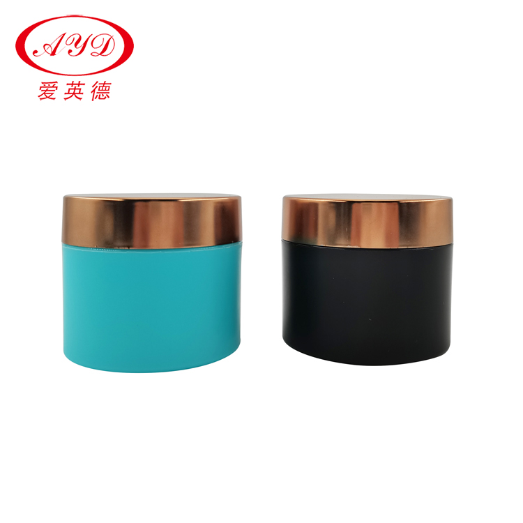 frosted jars plastic jar cosmetic bottle for beauty face cream