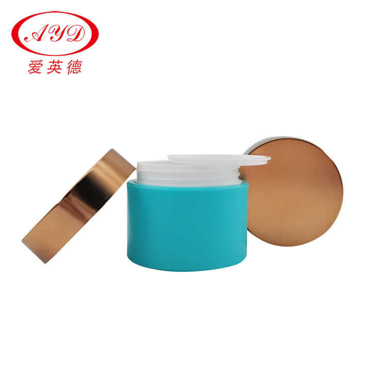 frosted jars plastic jar cosmetic bottle for beauty face cream