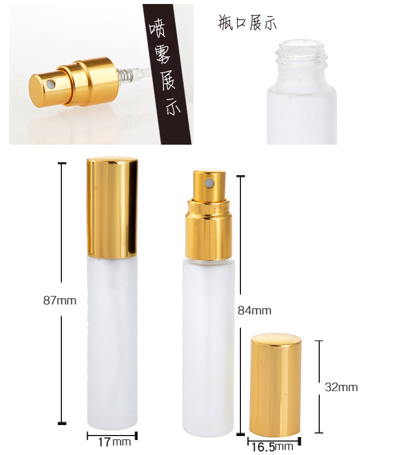 frosted perfume bottles glass with gold spray pump for fragrant oi sprayer matte perfume glass bottle