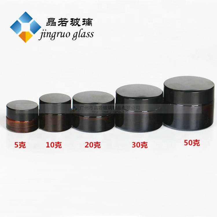 glass amber jars amber glass jars amber cream jars