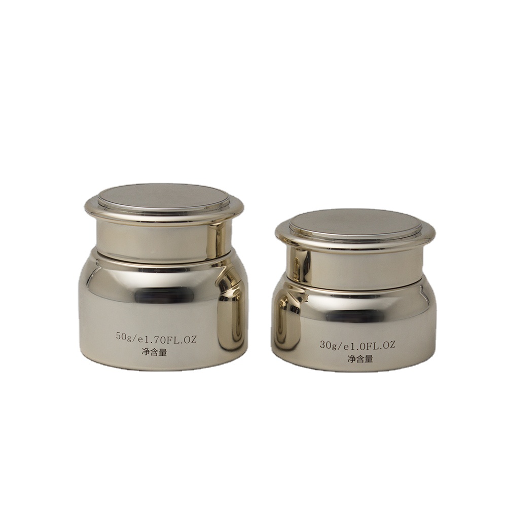 glass container jar for skin care with plastic lid