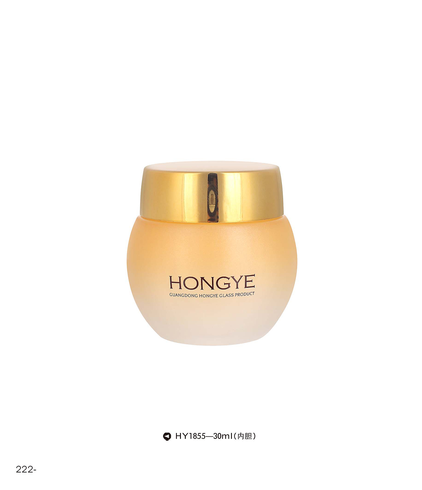 glass jar HY990