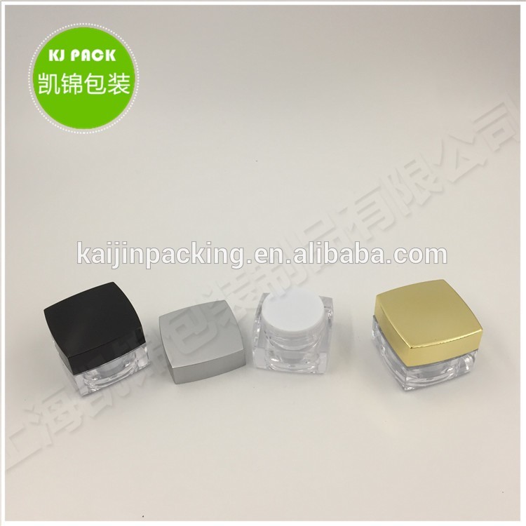 gold silver color 5g 10g square cosmetic jar plastic for trial,cosmetic trial pot 5ml 10ml