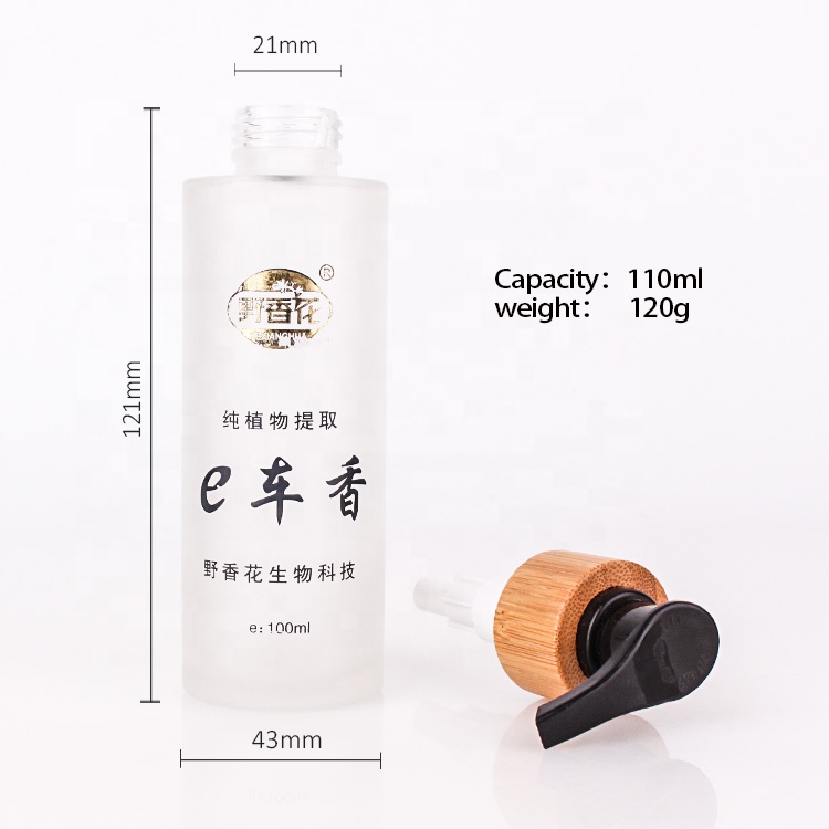 high end 110ml frosted cosmetic packing glass lotion bottle with bamboo pump