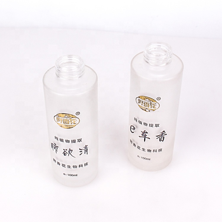 high end 110ml frosted cosmetic packing glass lotion bottle with bamboo pump