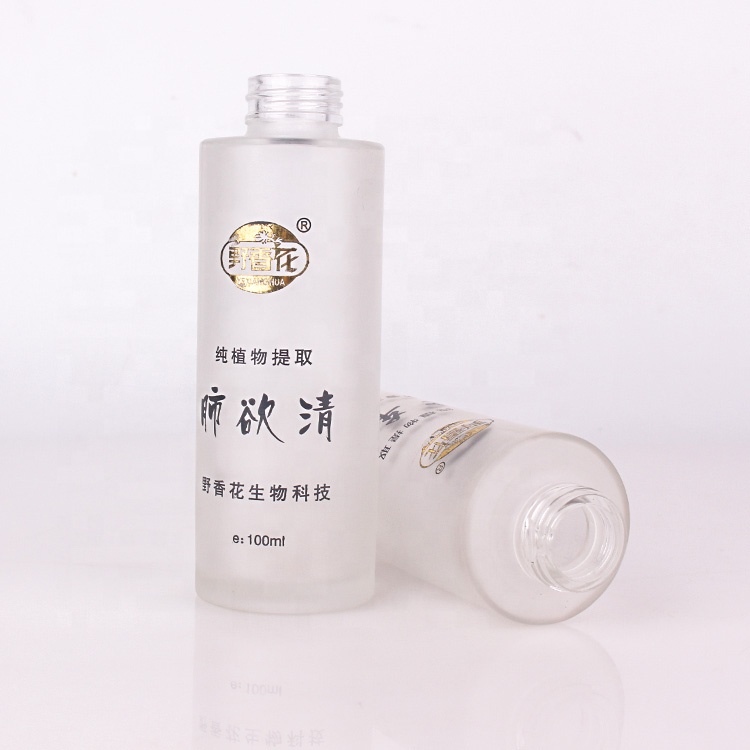high end 110ml frosted cosmetic packing glass lotion bottle with bamboo pump