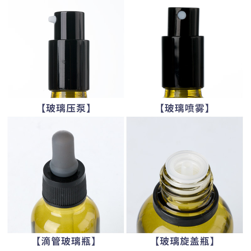 high end serum container in stock serum glass bottles skin care essential oi bottling