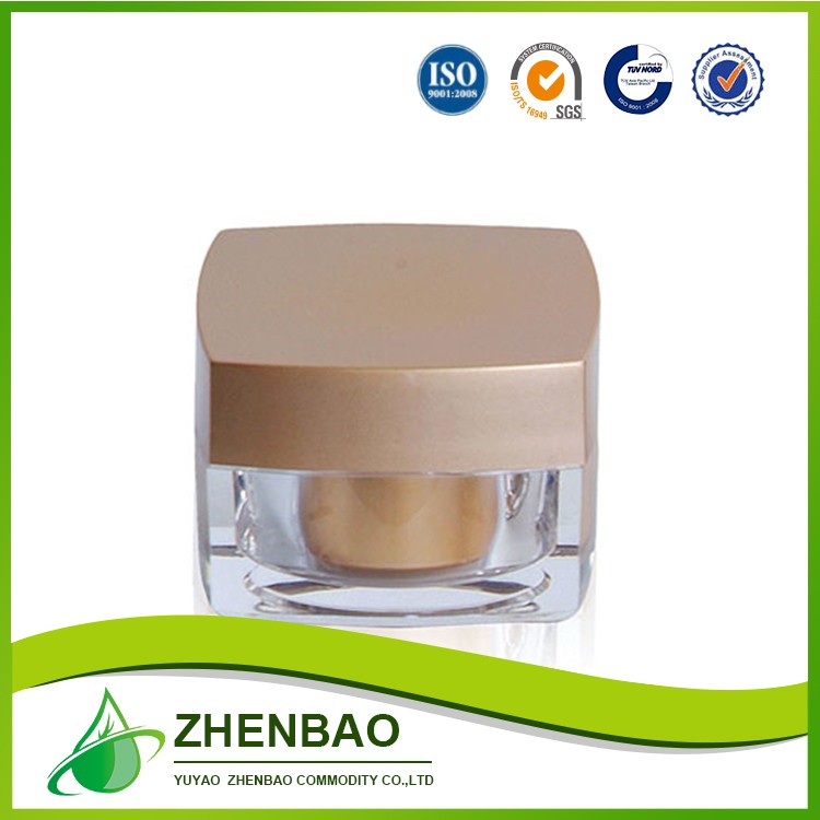 high sale luxury cosmetic plastic cream jar