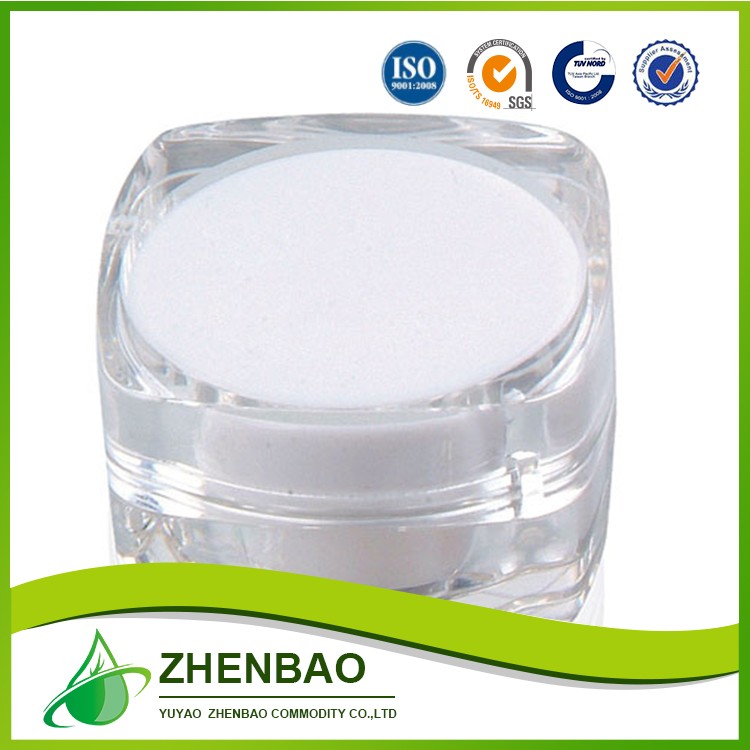 high sale luxury cosmetic plastic cream jar