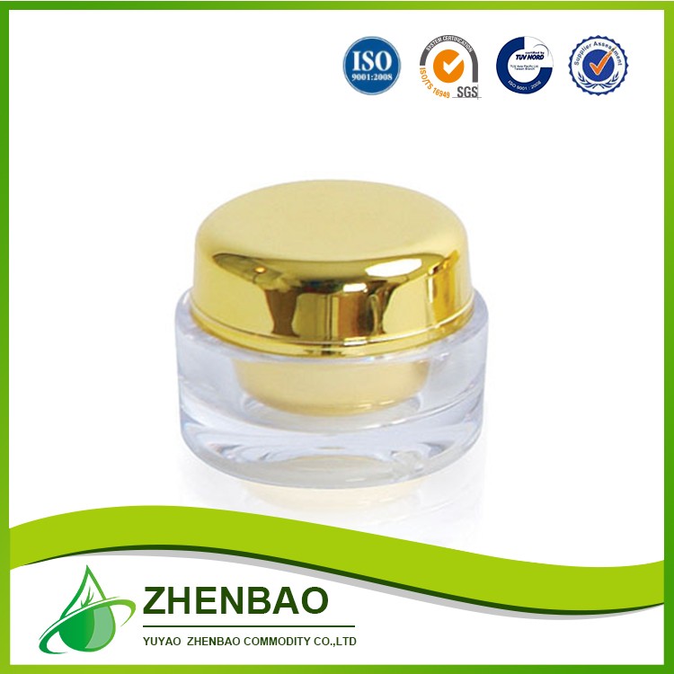 high sale luxury cosmetic plastic cream jar