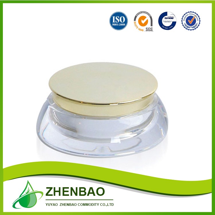 high sale luxury cosmetic plastic cream jar
