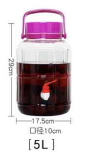 hot promotional 5L 10L 15L 20L high quality large wine storage jar with lid,glass masonbottle with lid plum wine