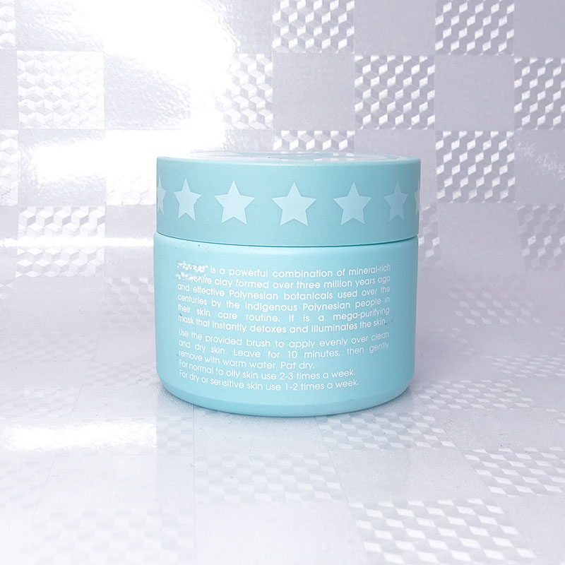 hot sale 50ml 50g 100g custom painted frosted empty cosmetic jars for face cream