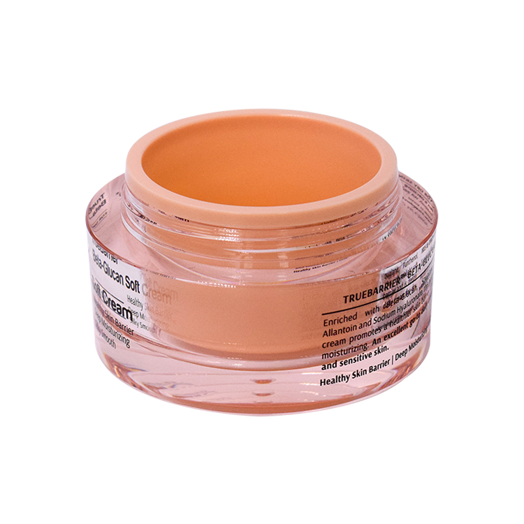 hot sale cosmetic packaging 10g 30g 50g luxury orange acrylic skin care cream container with silver lid
