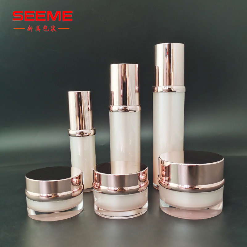 hot sale plastic cosmetic cream jar acrylic cream container 30g 50g