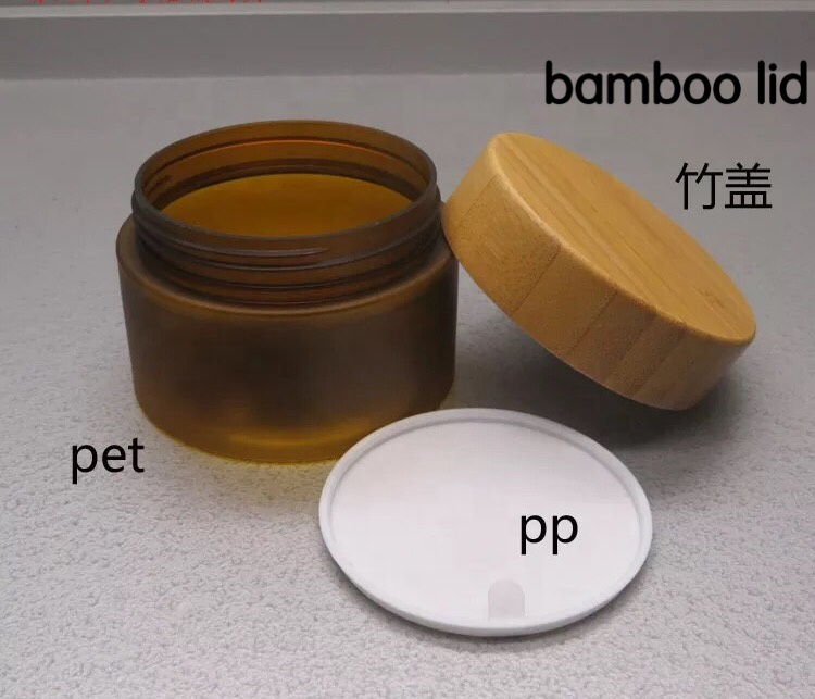 hot sales food grade container face cream packaging amber pet plastic cream jars with bamboo lid for skin care packaging