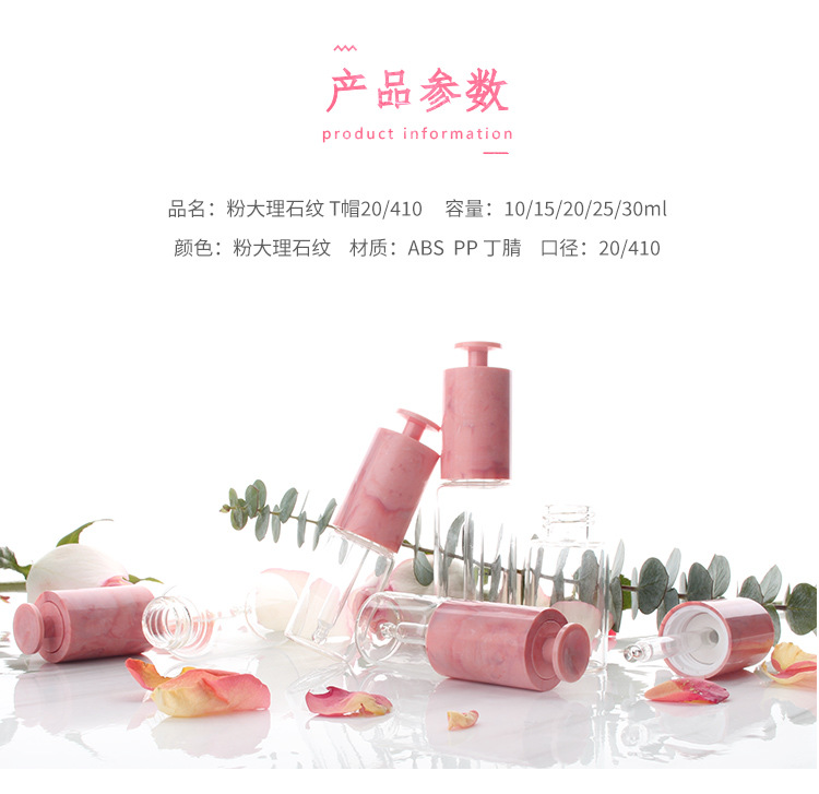 hotsale popular wholesale pink cap dropper bottle push dropper bottle 15ml 30ml oil dropper glass bottle