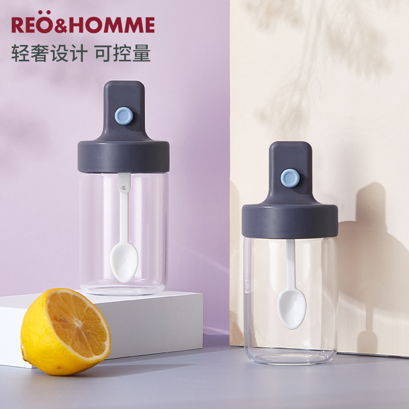household glass seasoning jar bottle with spoon for kitchen