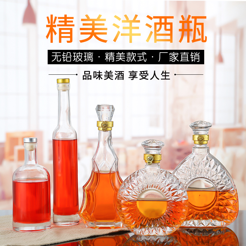 in Bulk Unique Empty Glass Wine Bottle 200ml 375ml 500ml 700ml 750ml Luxury Clear Glass Bottle with Screw Cap